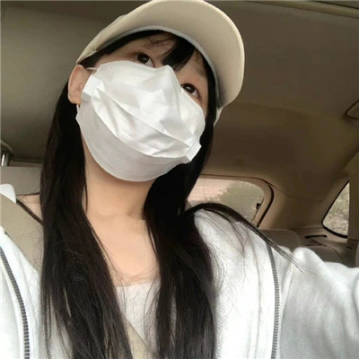 红河伴游女生闫静槐的资料